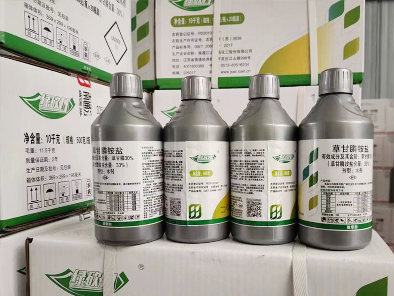 除草剂草甘膦使用方法